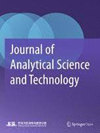 Journal of Analytical Science and Technology雜志封面